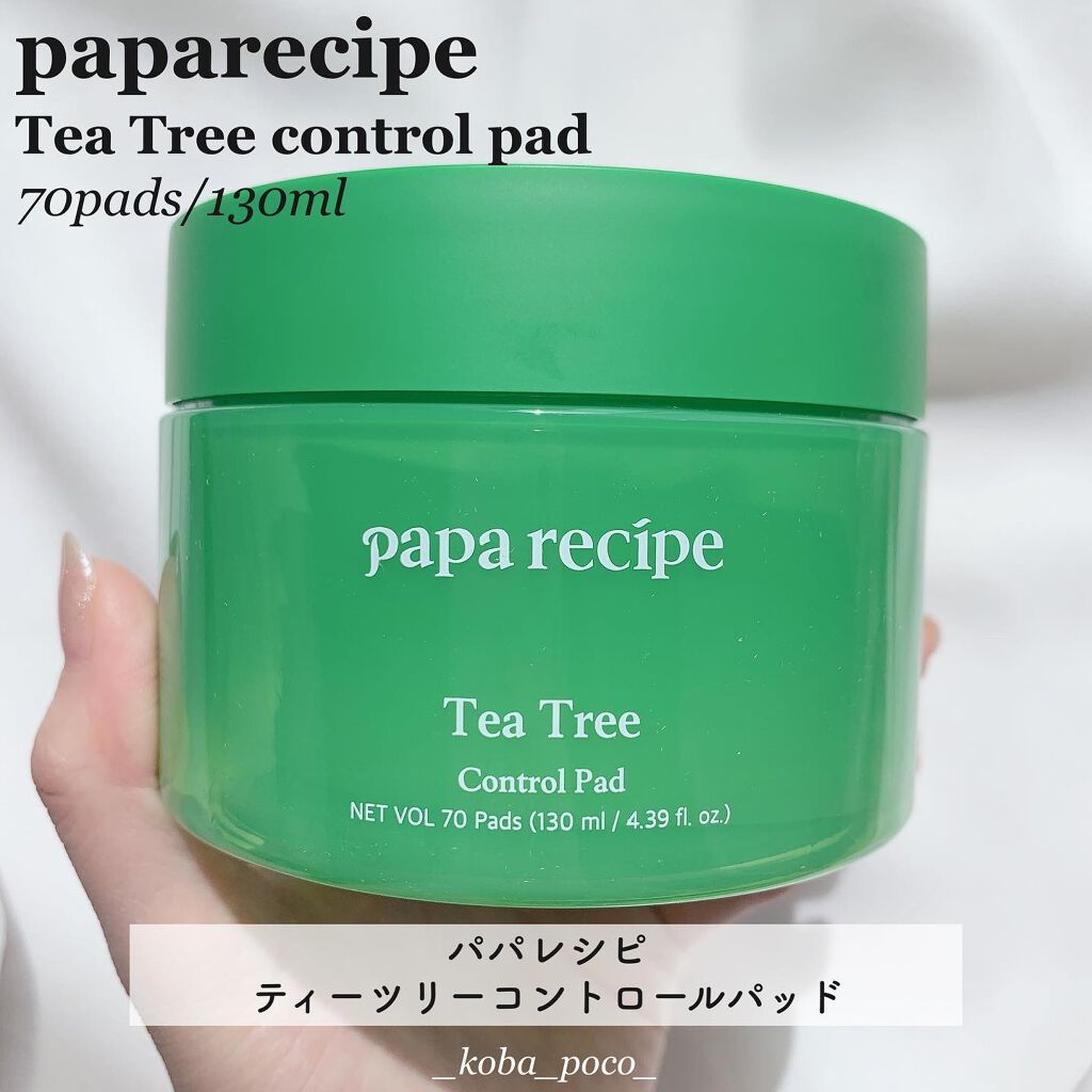 ティーツリーコントロールパッド/PAPA RECIPE/トナーパッドを使ったクチコミ（1枚目）