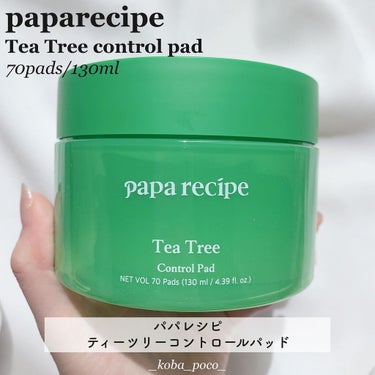 ティーツリーコントロールパッド/PAPA RECIPE/拭き取り化粧水を使ったクチコミ（1枚目）