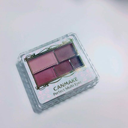 パーフェクトマルチアイズ/キャンメイク/アイシャドウパレットを使ったクチコミ(1枚目)