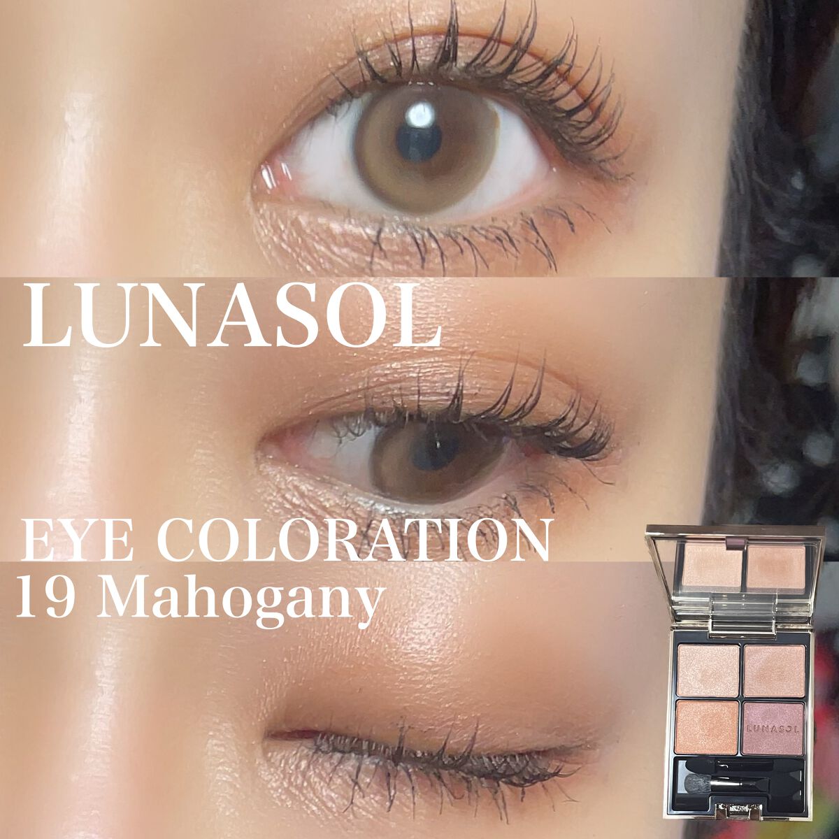 ウルトラファイバーマスカラ/D-UP/マスカラを使ったクチコミ(1枚目)