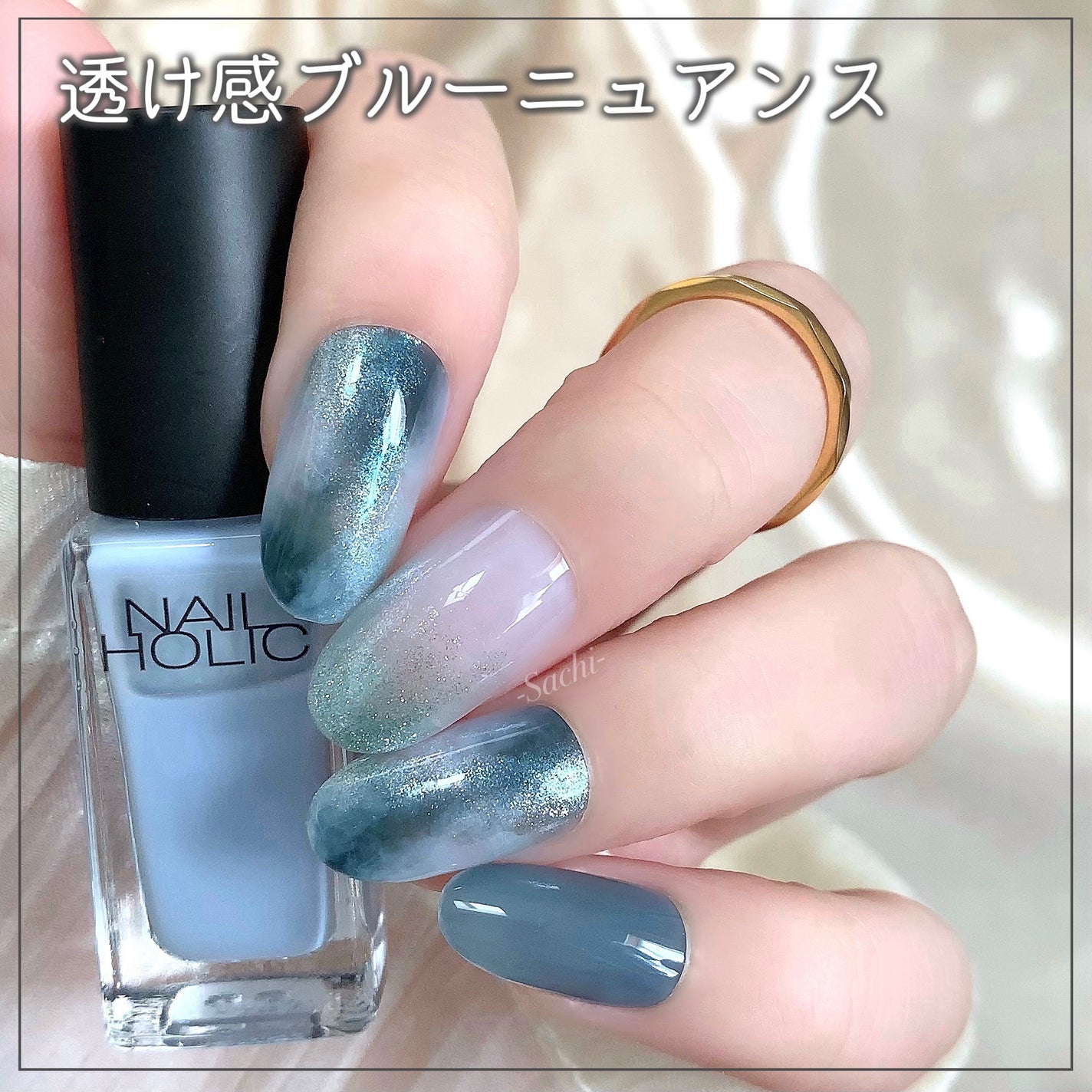 ネイルホリック Future Metal/ネイルホリック/マニキュアを使ったクチコミ(1枚目)