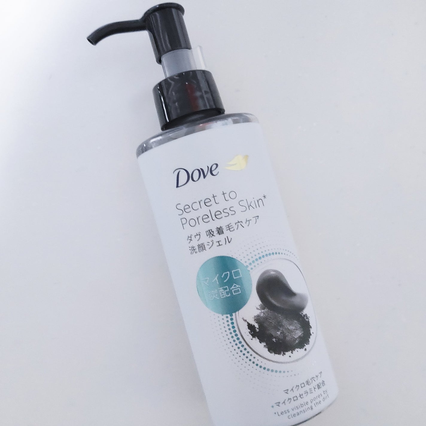 ダヴ 吸着毛穴ケア 洗顔ジェル/ダヴ/その他洗顔料を使ったクチコミ(3枚目)