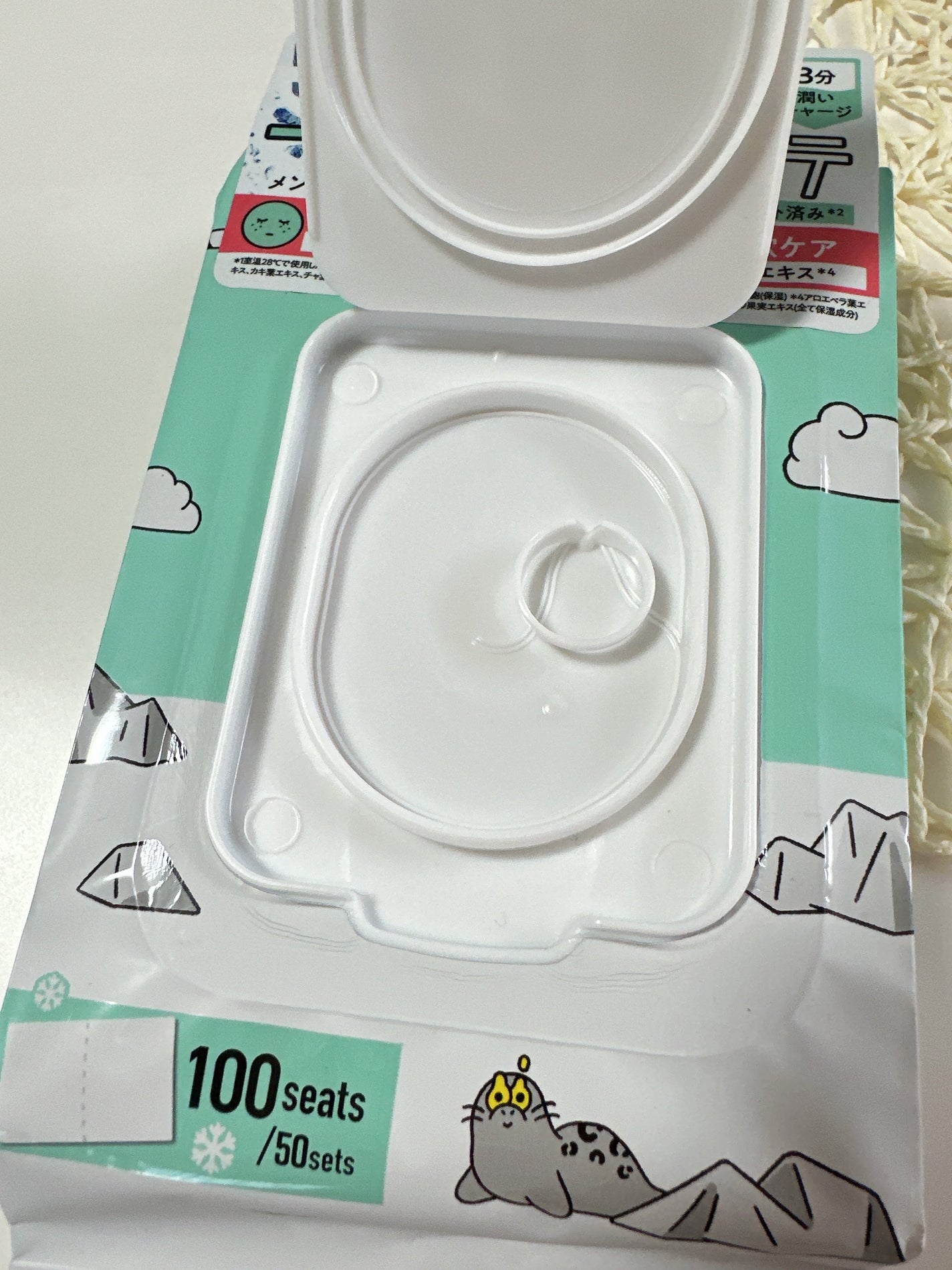 クーリングスクエアパック/ICY ZAP/シートマスク・パックを使ったクチコミ(2枚目)