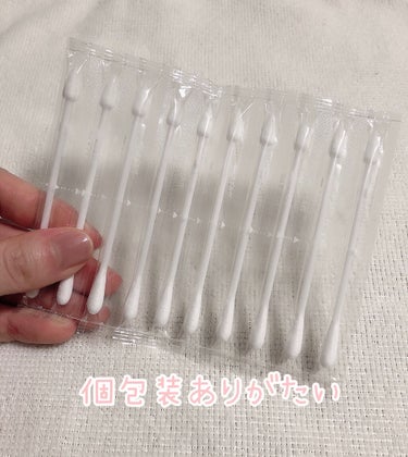 綿棒/DAISO/その他化粧小物を使ったクチコミ（3枚目）