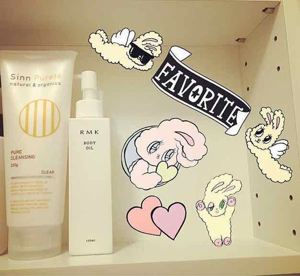 ボディオイル＜LC＞/RMK/ボディオイルを使ったクチコミ（1枚目）