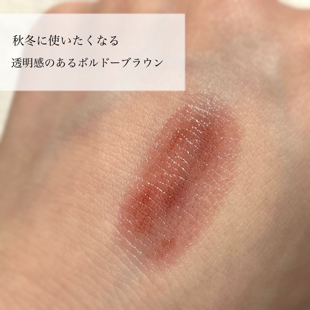 オペラ リップティント N/OPERA/リップティントを使ったクチコミ（2枚目）