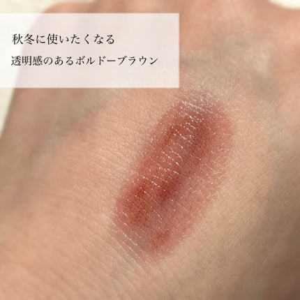 オペラ リップティント N/OPERA/リップティントを使ったクチコミ(2枚目)