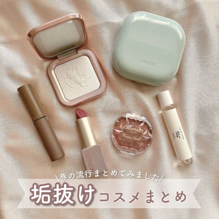 クリームチーク/キャンメイク/ジェル・クリームチークを使ったクチコミ(1枚目)