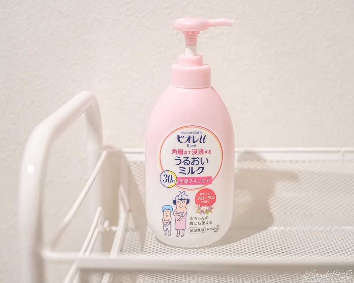 角層まで浸透する うるおいミルク やさしいフローラルの香り/ビオレ/ボディミルクを使ったクチコミ（1枚目）