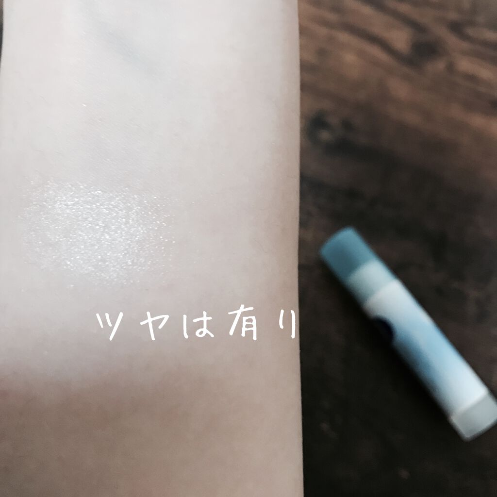 ニベアリップケア ウォータリングリップ/ニベア/リップケアを使ったクチコミ（3枚目）