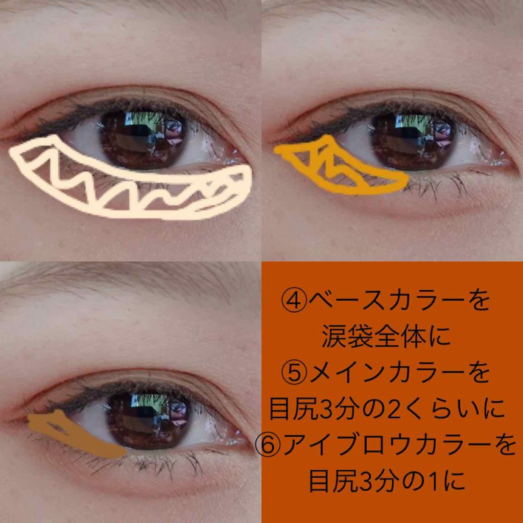 ウルトラファイバーマスカラ/D-UP/マスカラを使ったクチコミ（3枚目）