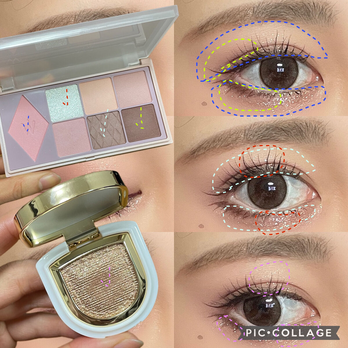 PERFECT DIARY (パーフェクトダイアリー)オートクチュール「タッチ」シングルアイシャドウ/PERFECT DIARY/単色アイシャドウを使ったクチコミ（3枚目）