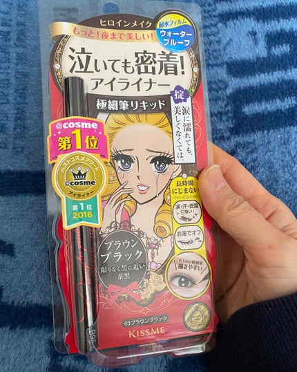 スムースリキッドアイライナー スーパーキープ/ヒロインメイク/リキッドアイライナーを使ったクチコミ(1枚目)