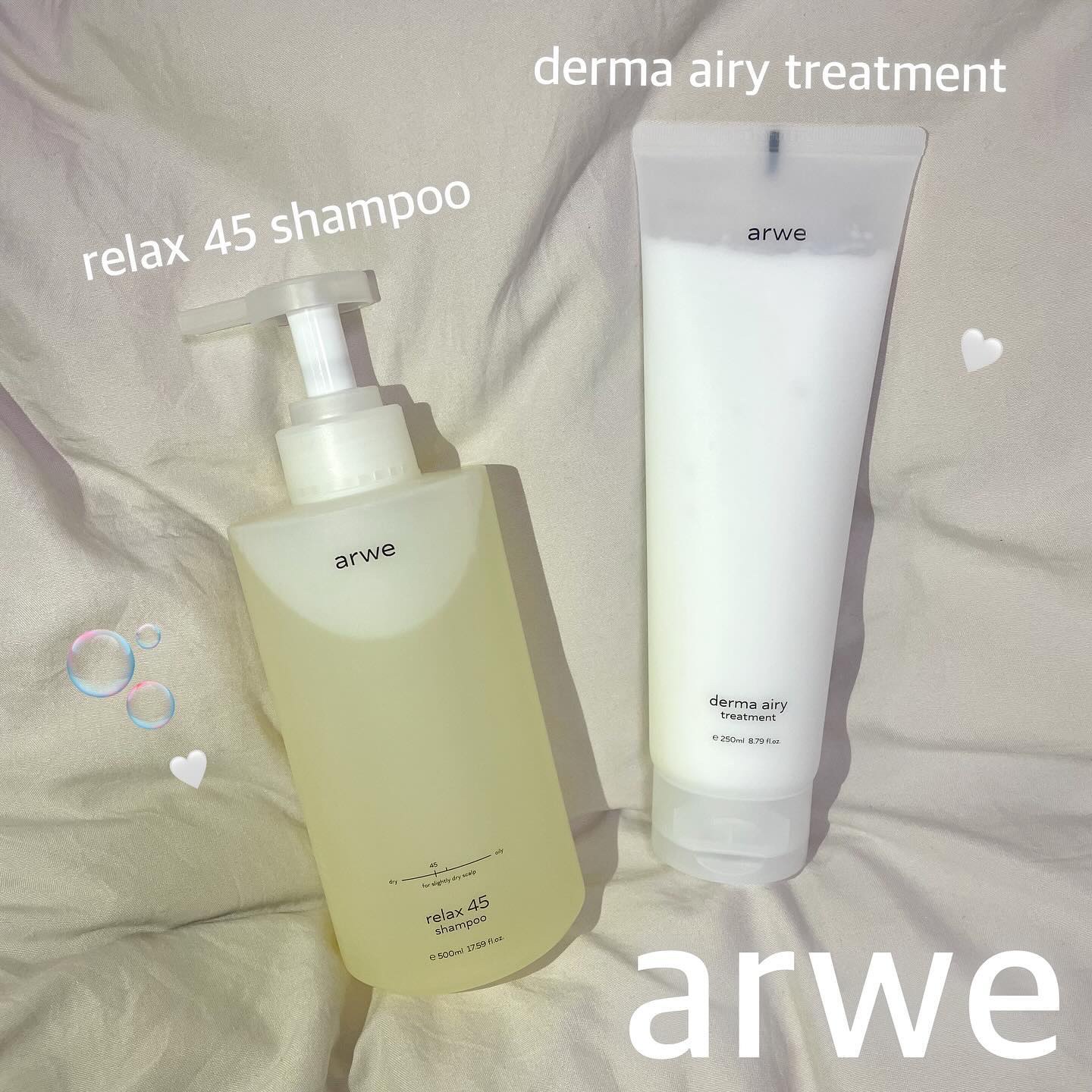 リラックス45シャンプー/arwe/市販シャンプーを使ったクチコミ（1枚目）