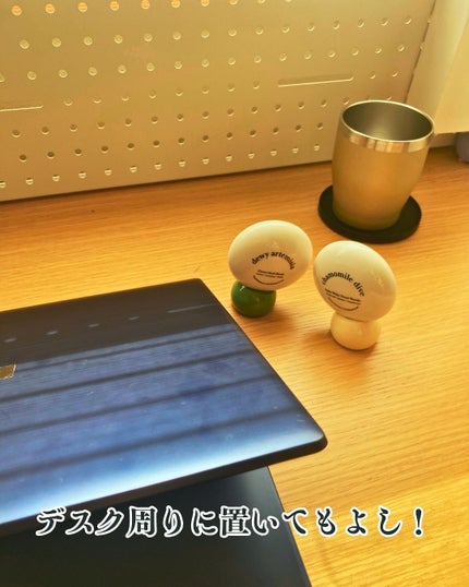 パフューマリー ハンド&ネイルクリーム デューイアルテミシア 50ml/カミール/ハンドクリームを使ったクチコミ(10枚目)