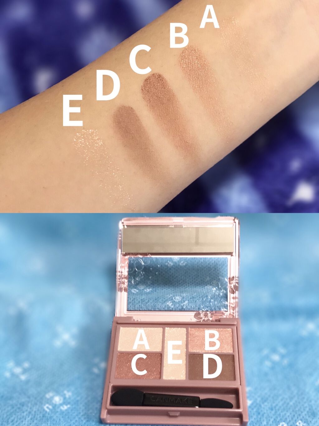 パーフェクトスタイリストアイズ/キャンメイク/アイシャドウパレットを使ったクチコミ（2枚目）