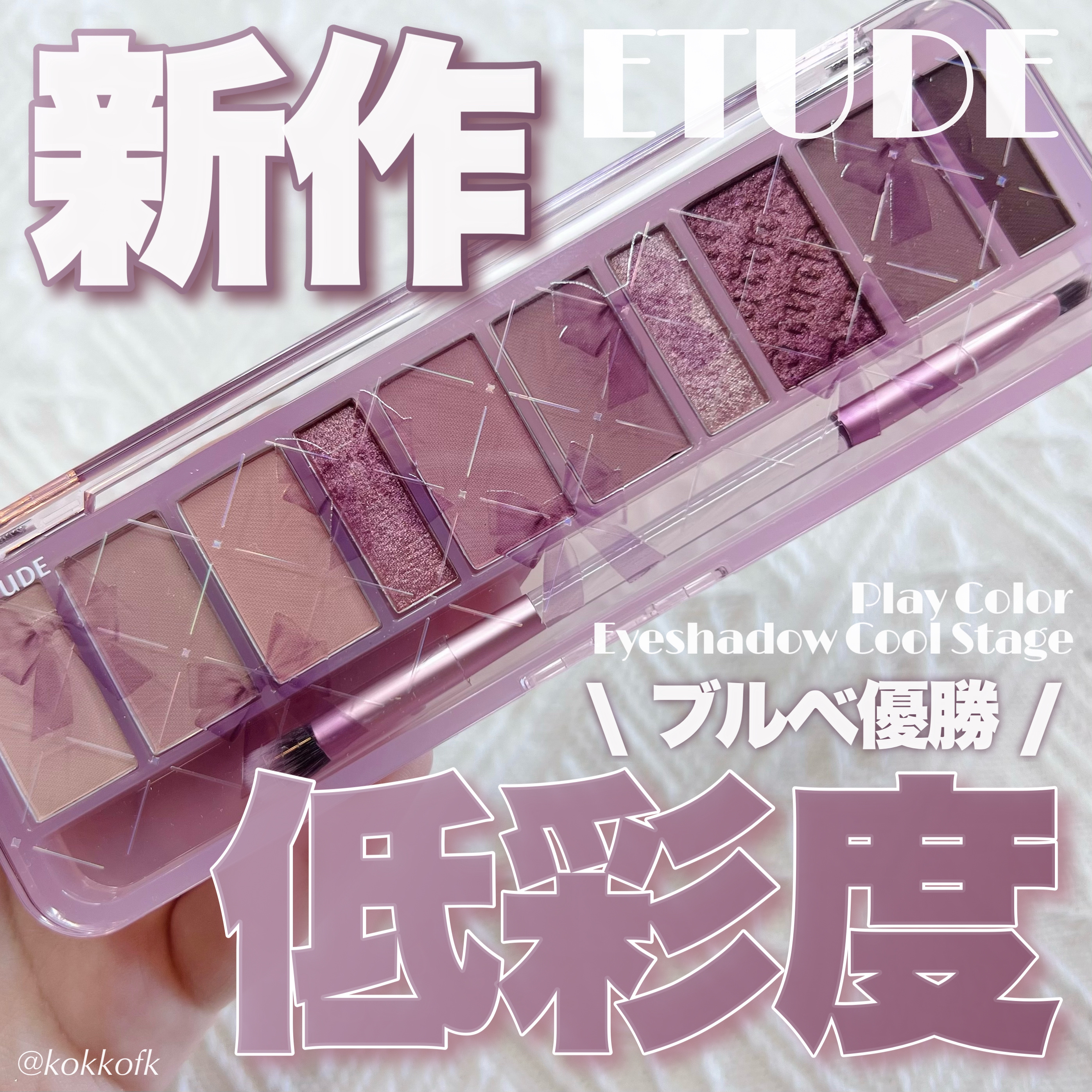 MOLAK 1day/MOLAK/ワンデー（１DAY）カラコンを使ったクチコミ（1枚目）