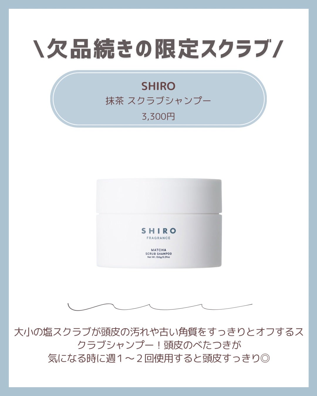 ザタイムリセット マイクロミスト/IPSA/ミスト状化粧水を使ったクチコミ(6枚目)