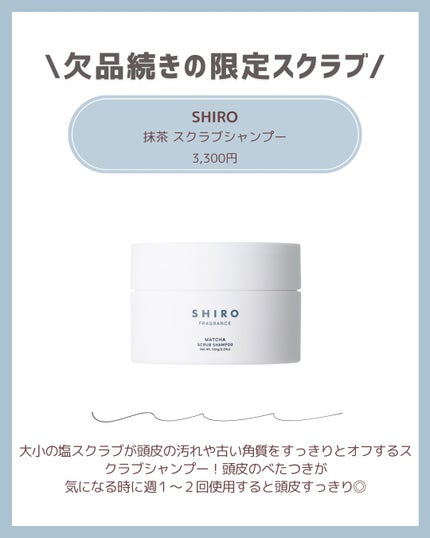 ザタイムリセット マイクロミスト/IPSA/ミスト状化粧水を使ったクチコミ(6枚目)