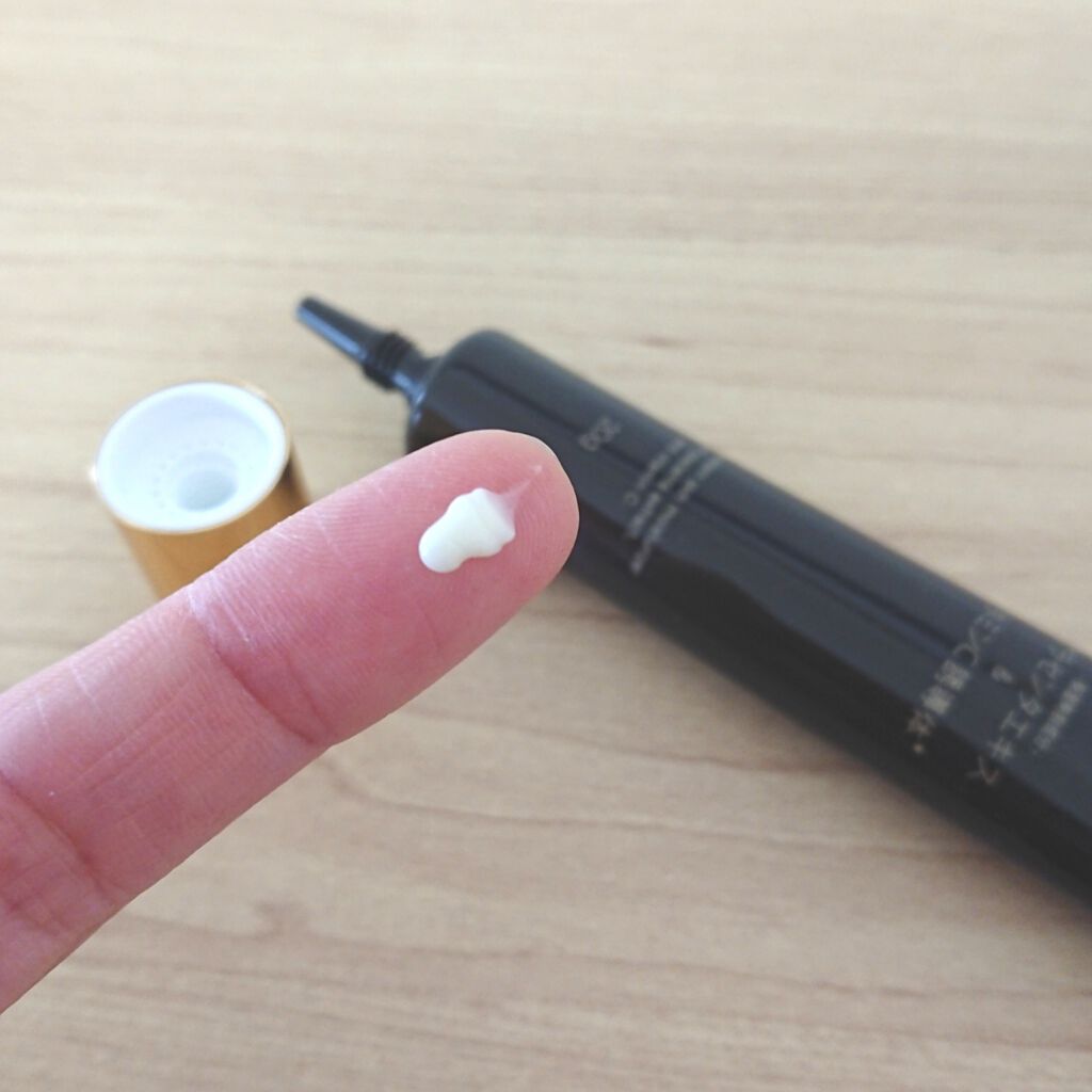 PRアイクリーム/PLIFT/アイケア・アイクリームを使ったクチコミ(3枚目)