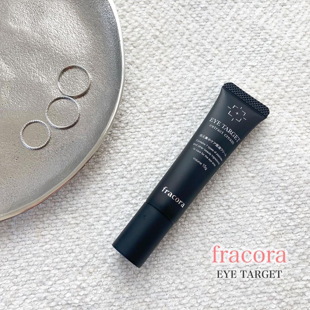 EYE TARGET/fracora/アイケア・アイクリームを使ったクチコミ（1枚目）