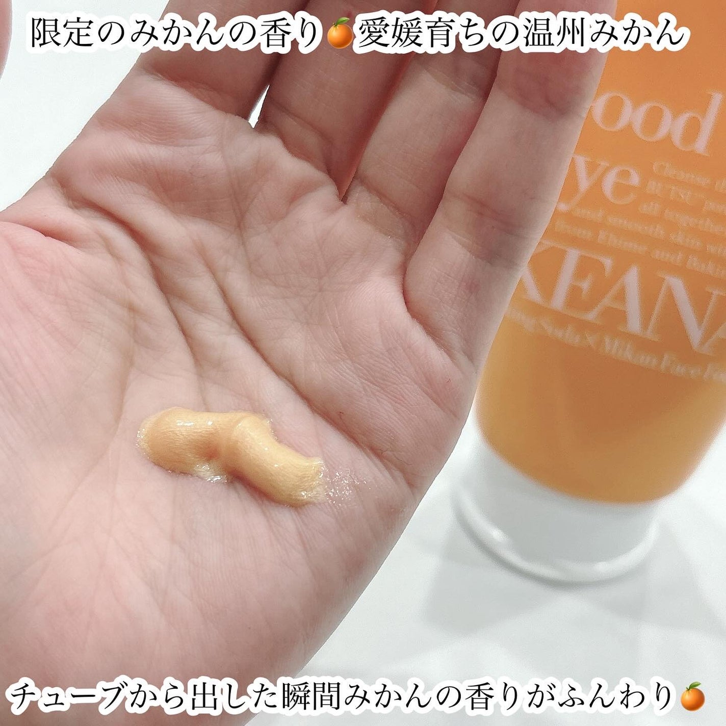 ルカ∵フォロバ100 on LIPS 「・・・@ishizawalab@cchannel_lemo..」(2枚目)