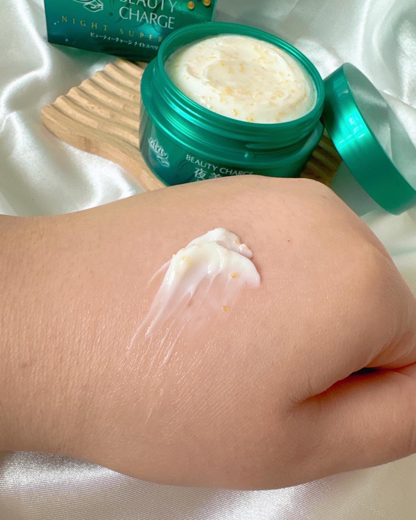 ビューティーチャージ ナイトスペリア/アトリックス/ハンドクリームを使ったクチコミ(3枚目)