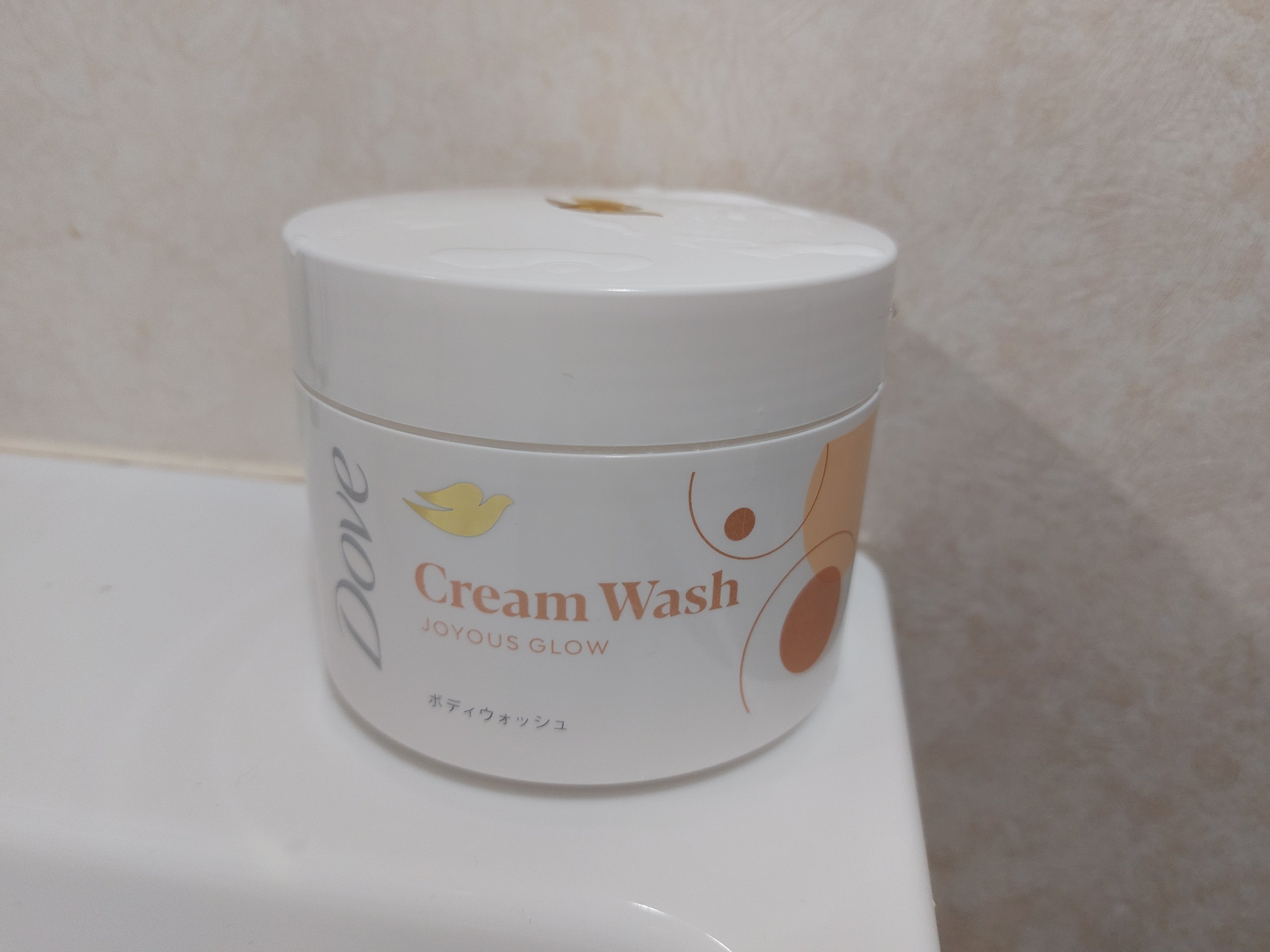 ダヴ クリームボディウォッシュ ジョイアスグロウ/ダヴ/ボディソープを使ったクチコミ（1枚目）