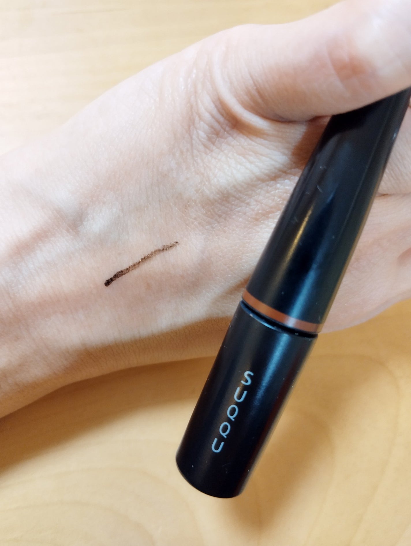 カラー インク リクイド アイライナー/SUQQU/リキッドアイライナーを使ったクチコミ(1枚目)