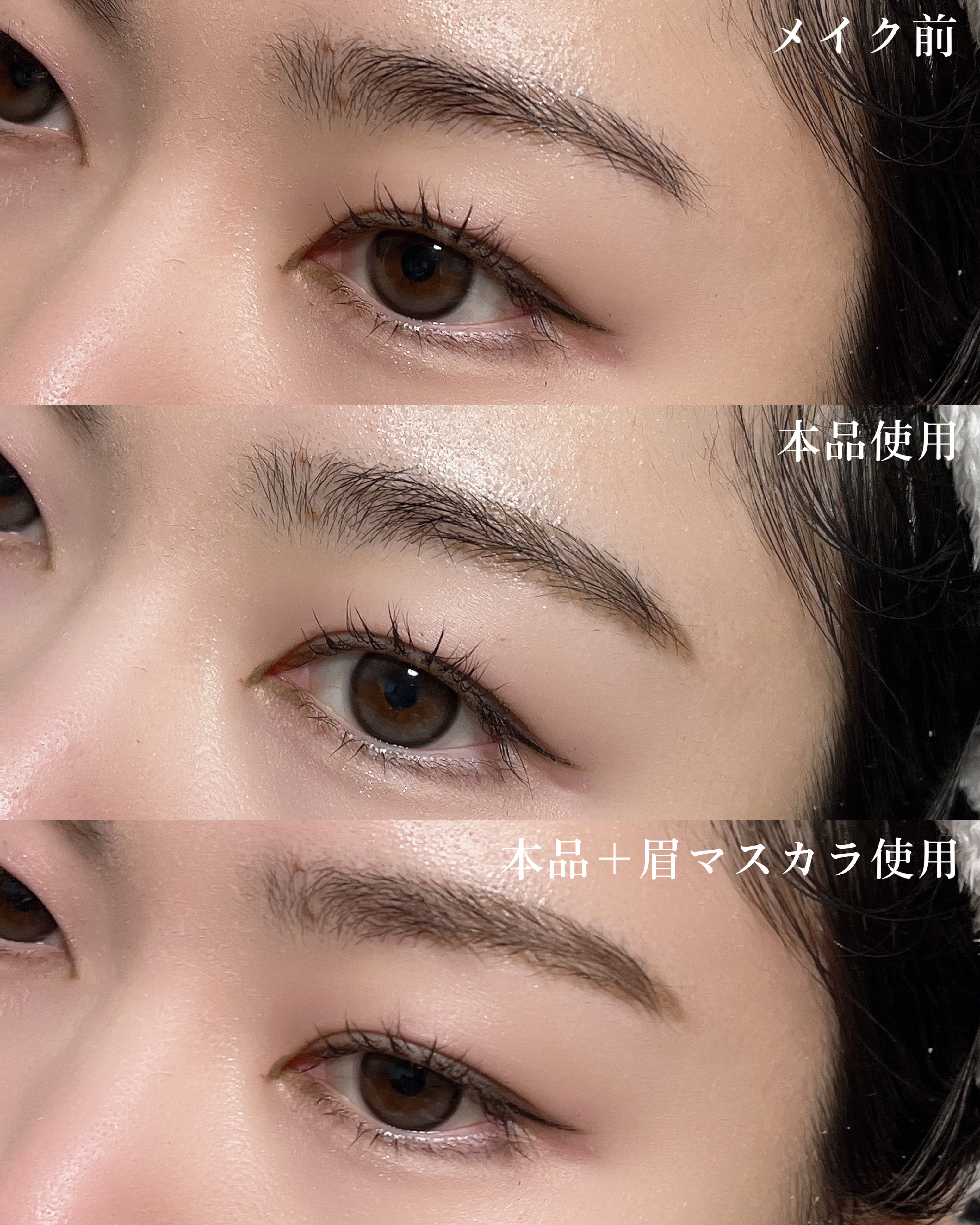 アドバンスト アイブロウ /ACSEINE/アイブロウペンシルを使ったクチコミ（3枚目）