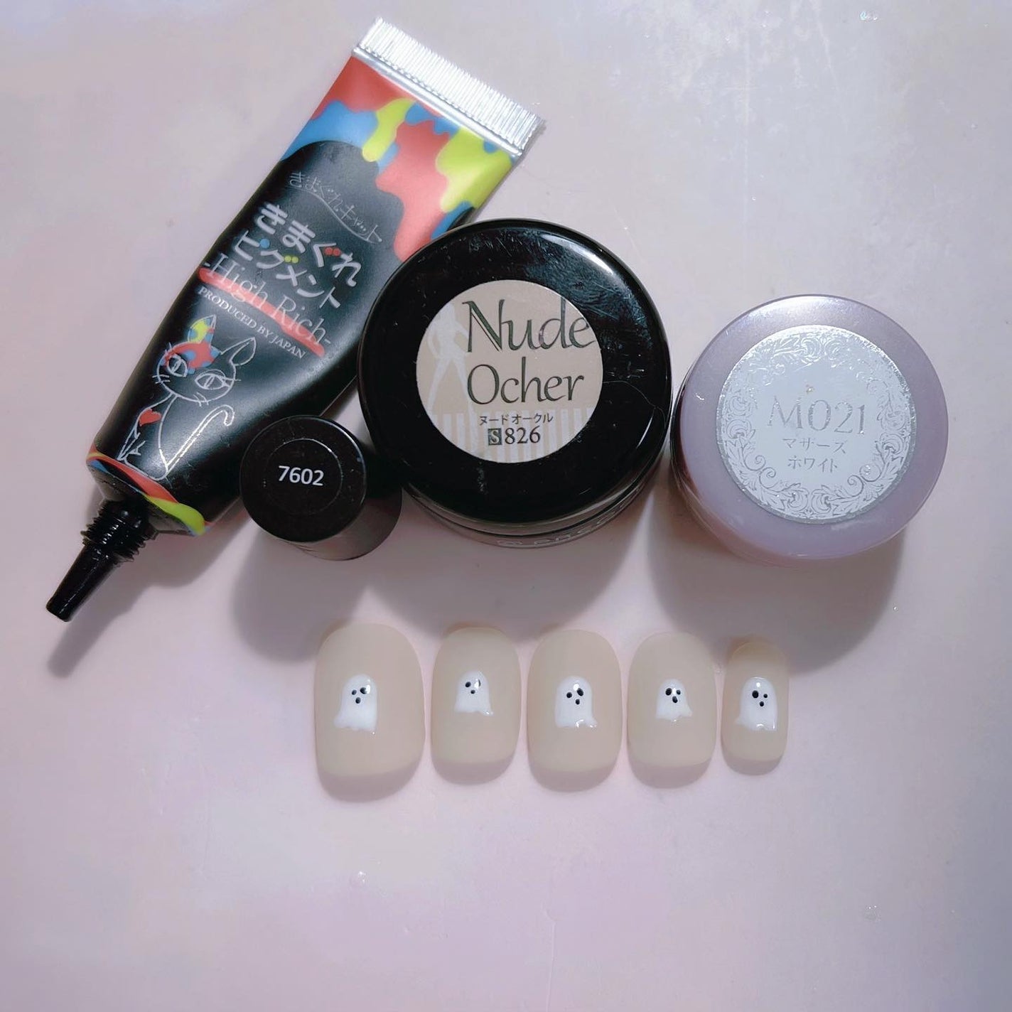 なかやまちえこ on LIPS 「👻👻👻365日ネイル267日め⠀⠀@pregel.jpn1@k..」(2枚目)