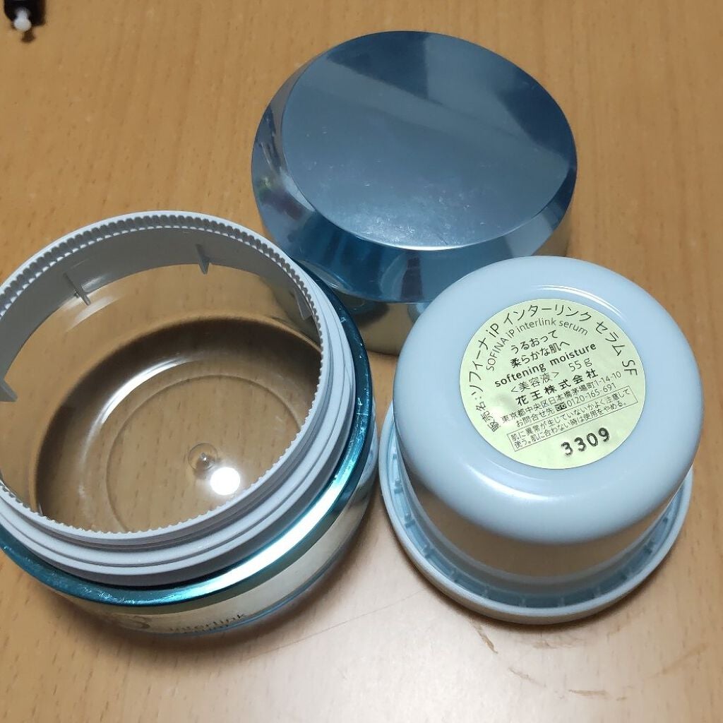 インターリンク セラム うるおって柔らかな肌へ/SOFINA iP/美容液を使ったクチコミ(1枚目)
