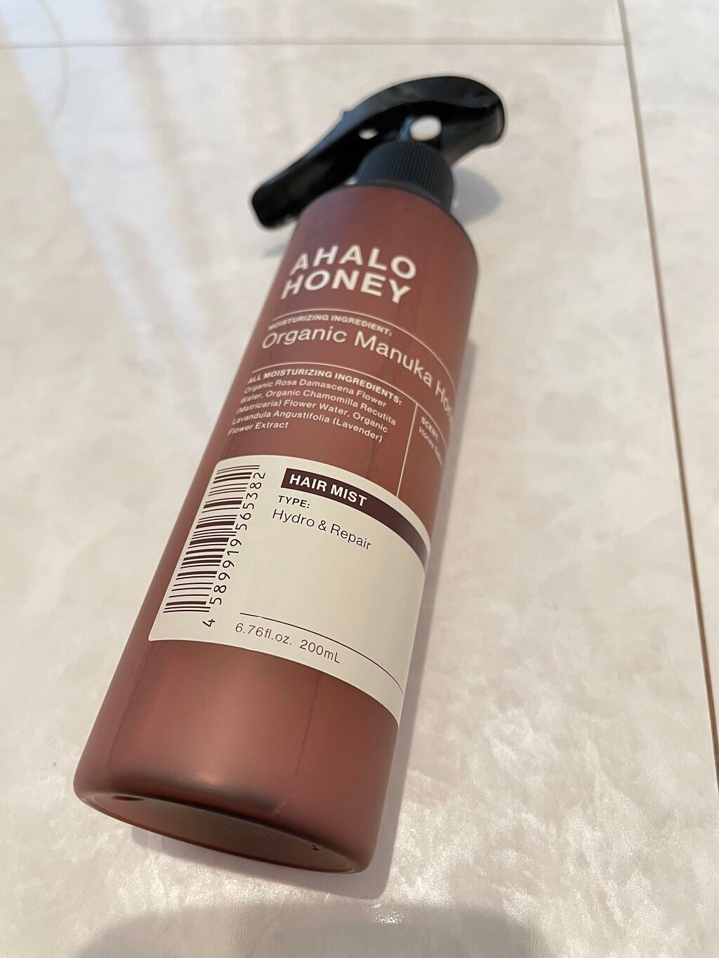 ハイドロ&リペア ジェントル ヘアミスト/AHALO HONEY/プレスタイリング・寝ぐせ直しを使ったクチコミ(1枚目)