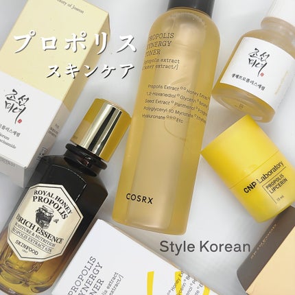 フルフィットプロポリスシナジートナー/COSRX/化粧水を使ったクチコミ(1枚目)