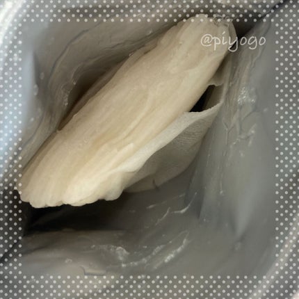 ユーガ ヴィーガン ドクダミシカ マスク/ユーガ/シートマスク・パックを使ったクチコミ(2枚目)