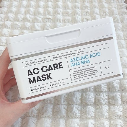 リードルショット100/VT/美容液を使ったクチコミ(3枚目)