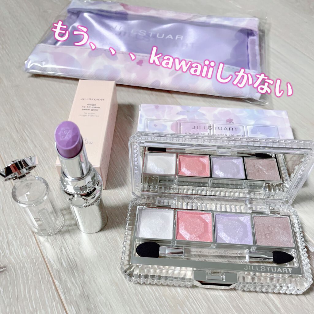 ルージュ リップブロッサム ペタルグロウ/JILL STUART/口紅を使ったクチコミ(2枚目)