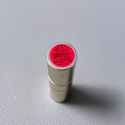 オペラ リップティント N/OPERA/リップティントを使ったクチコミ(2枚目)