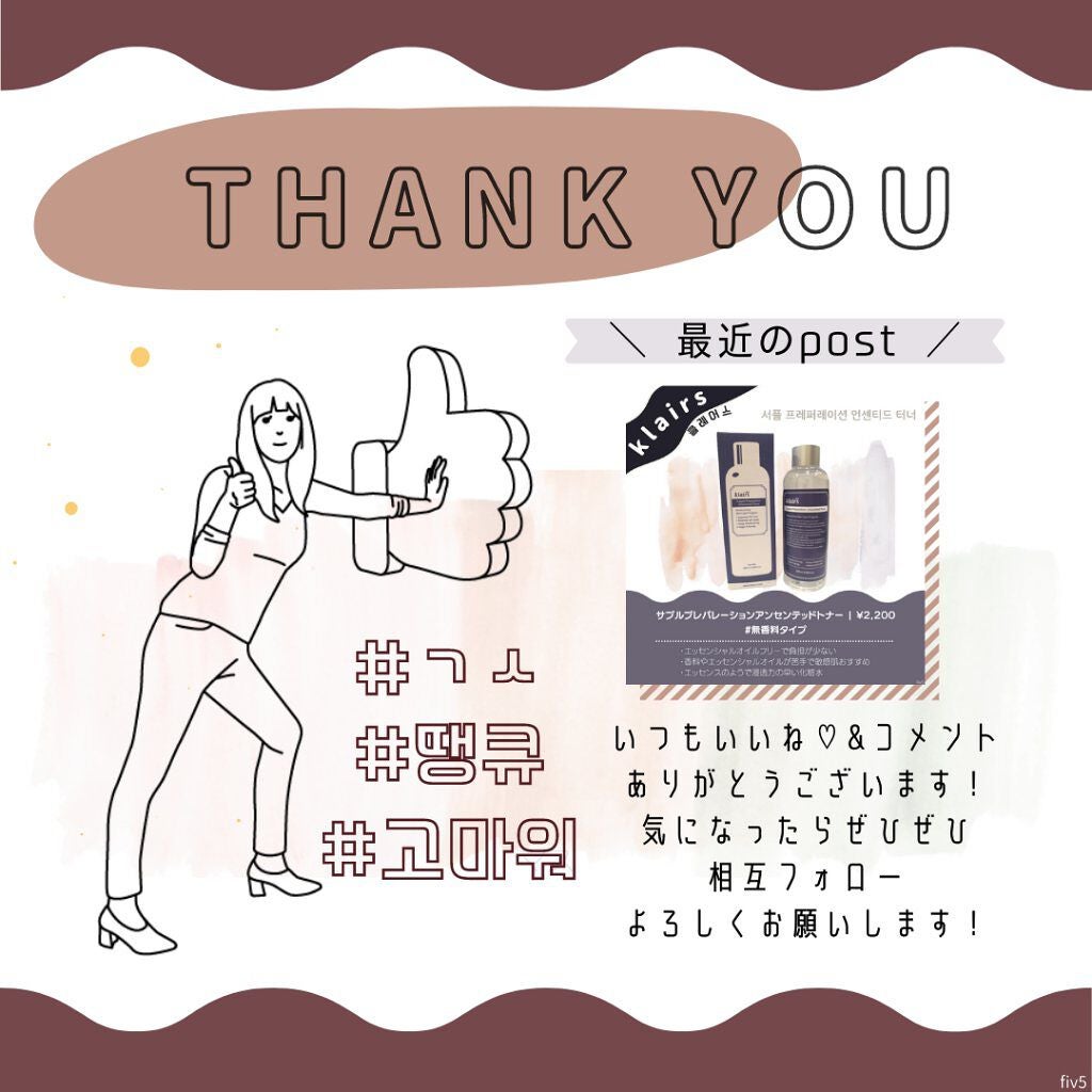 マジックスキンプライマー/Hope Girl/化粧下地を使ったクチコミ(3枚目)