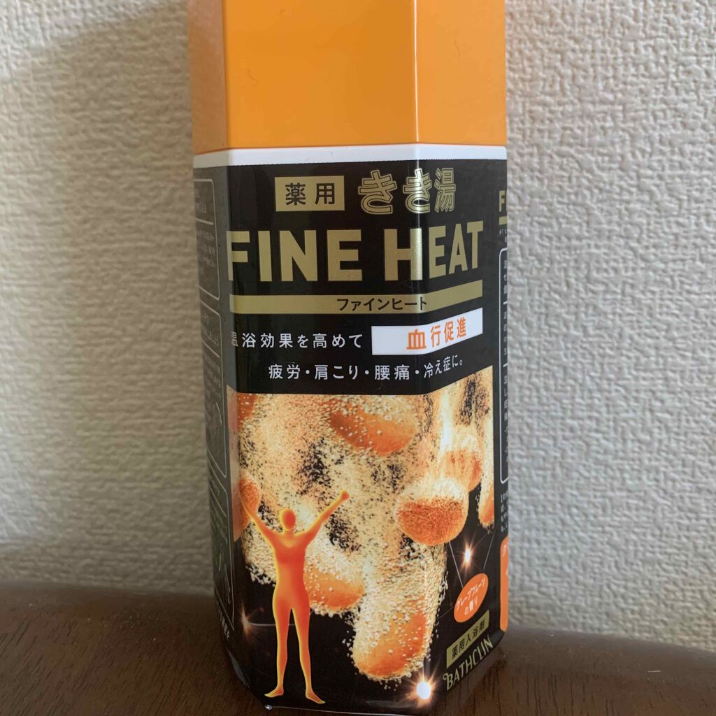 きき湯 ファインヒート スマートモデル/きき湯/炭酸系入浴剤を使ったクチコミ(1枚目)