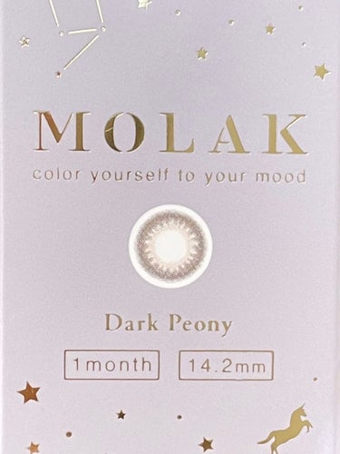 MOLAK 1month/MOLAK/１ヶ月（１MONTH）カラコンを使ったクチコミ（3枚目）