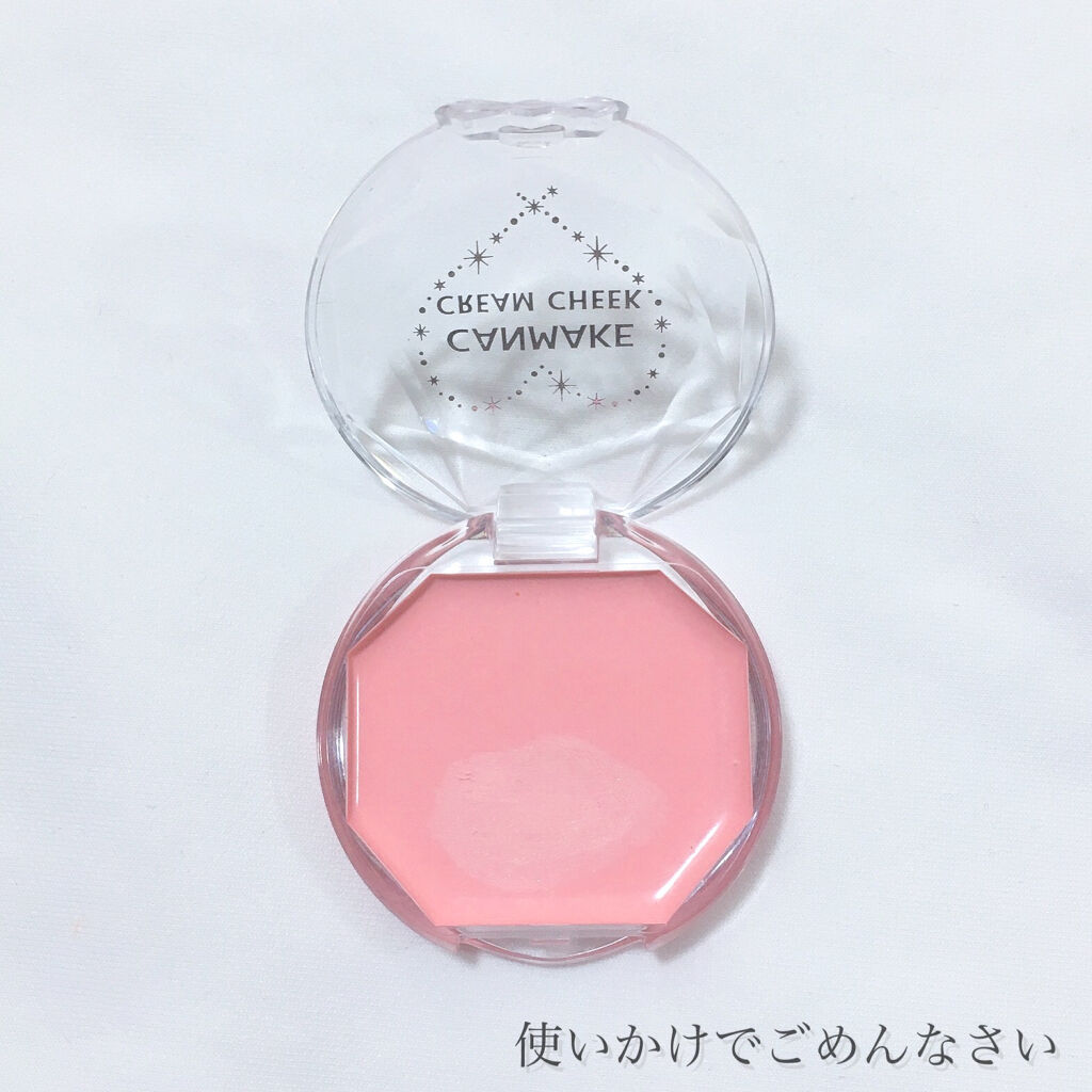クリームチーク/キャンメイク/ジェル・クリームチークを使ったクチコミ（3枚目）
