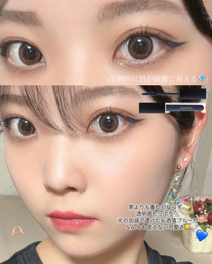 インナーグロウ チークパウダー/SHISEIDO/パウダーチークを使ったクチコミ(1枚目)
