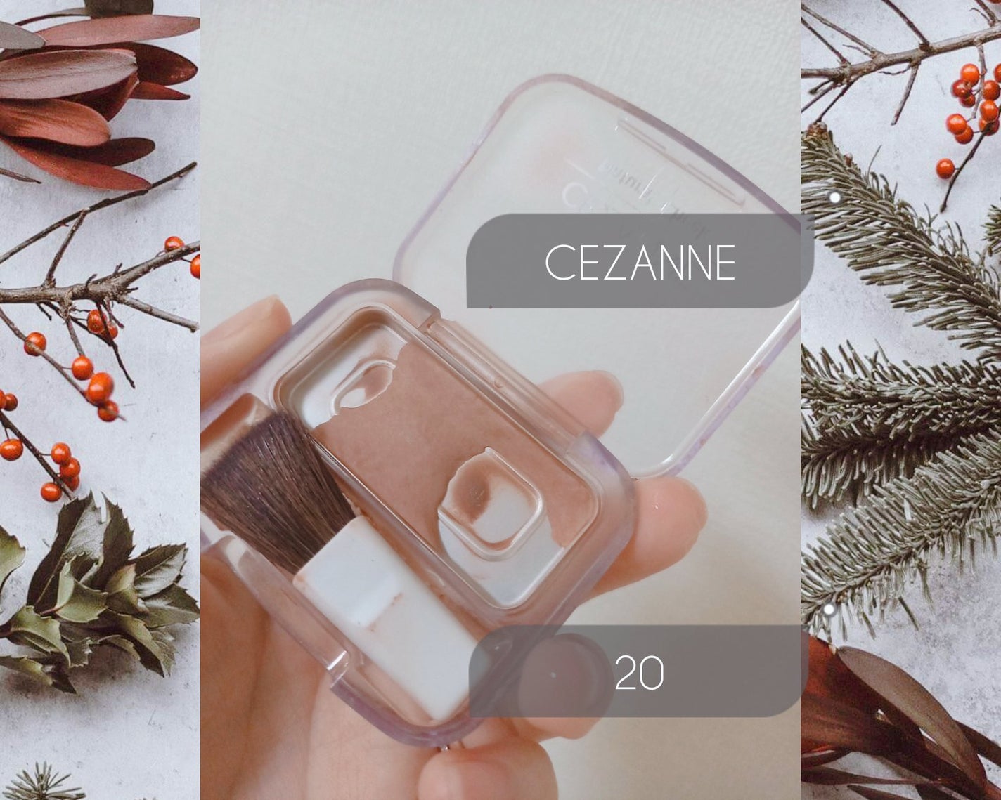 ナチュラル チークN/CEZANNE/パウダーチークを使ったクチコミ(1枚目)