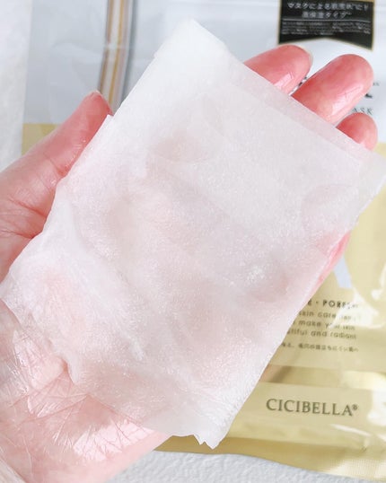 シートマスク VC100+レチノール/CICIBELLA/シートマスク・パックを使ったクチコミ(4枚目)
