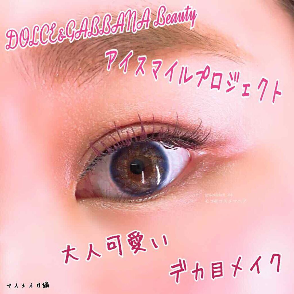 ミスシシリー リップスティック/DOLCE&GABBANA BEAUTY/口紅を使ったクチコミ(1枚目)