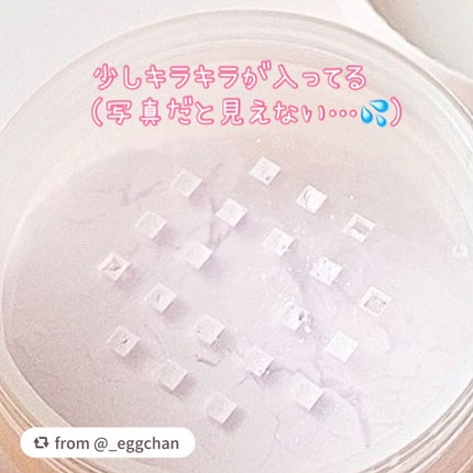 ピュアヴェールパウダー/パラドゥ/ルースパウダーを使ったクチコミ(4枚目)