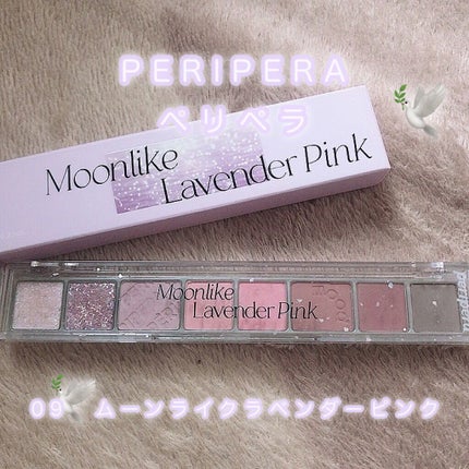 ロング&カールマスカラ アドバンストフィルム/ヒロインメイク/マスカラを使ったクチコミ(1枚目)