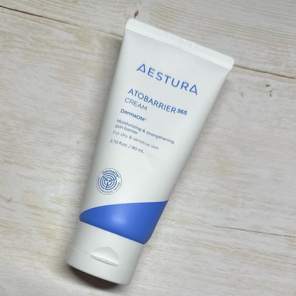 アトバリア365クリーム/AESTURA/フェイスクリームを使ったクチコミ(2枚目)
