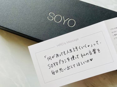 メイクブラシ7本セット/SOYO/メイクブラシを使ったクチコミ（1枚目）